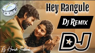 HEY RANGULE DJ SONG  TELUGU DJ SONGS 2024  HEY RANGULE SONG DJ REMIX  DJ HARISH GADWAL [upl. by Nedlog]