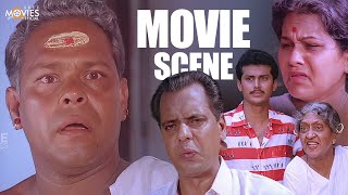 Gajakesariyogam Movie  Comedy Scenes Malayalam  Innocent  Mukesh  KPAC Lalitha [upl. by Nosille]