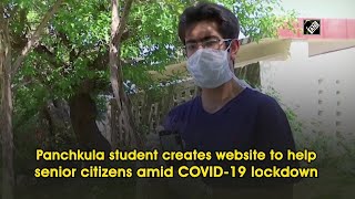 Panchkula student creates website to help senior citizens amid COVID19 lockdown [upl. by Yeniar]