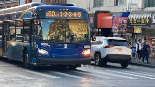 MTABC 2024 XD40 9369 on the Q50 to CoOp City Turning on Roosevelt AvMain St [upl. by Netaf]