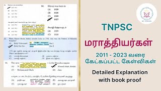 மராத்தியர்க்  TNPSC previous year questions historypreviousyearpaperstnpsc [upl. by Essile]