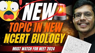 New Topic Added In NEET Biology Syllabus  Latest Syllabus By NTA  NEET 2024  Dr Anand Mani [upl. by Goldia40]