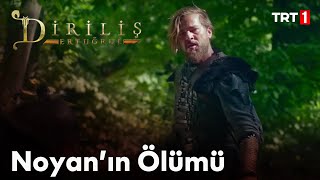 Diriliş Ertuğrul 59 Bölüm  Ertuğrul Noyanı Öldürüyor [upl. by Gurl]