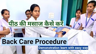 Back Care Procedure  7steps of back care पीठ की मसाज कैसे करे  All nursing examsPractical demo [upl. by Margreta]