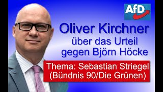 Oliver Kirchner  Björn Höcke und Hintergründe [upl. by Marcelline116]