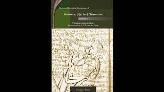 Aramaic Syriac Grammar Introduction language books syriac aramaic [upl. by Artemas799]