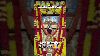 Rayare Thande Thayi🙏🙏mantralaya rayaru raghavendra devotionalsongs viralviralshortviralshorts [upl. by Kcered]