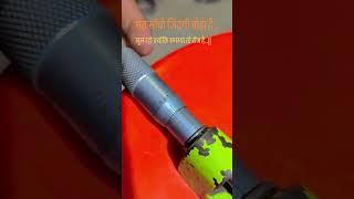 Micrometer riding machine micrometer reading reelsvideo machineshop [upl. by Arza449]