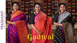 Pure Gadwal Silk Sarees  20 May 2021 prashanti gadwal sarees [upl. by Irallih]