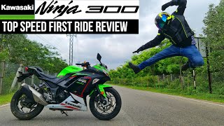 2021 Kawasaki Ninja 300 Top Speed Unscripted Honest First Ride Review India [upl. by Dnomde780]