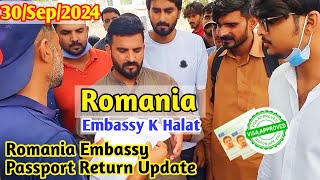 Romania Embassy Passport Return Update  Romania Embassy New Update  Romania Visa Update 2024 [upl. by Almira]