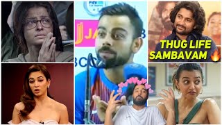 From Aishwarya Rai To Virat Kohli These 5 Stars Candid Thuglife Moments Are GEMS 🔥 [upl. by Immot]