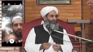 Dr Zakir Naik ko sunna kaisa hai moulana Ilyas ghuman saab [upl. by Afatsom731]