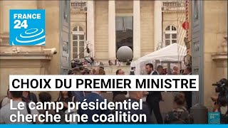 Choix du Premier ministre en France  le camp présidentiel cherche une coalition • FRANCE 24 [upl. by Noakes752]