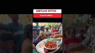 మన వైజాగ్ లో ఆఫర్ బిర్యానీ vizag biryani offer shorts foodie [upl. by Higginbotham983]