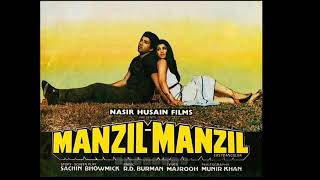 O Meri Jaan Manzil Manzil 1984HQ [upl. by Akeem]