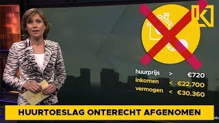 Belastingdienst in de fout huurders verliezen onterecht huurtoeslag [upl. by Aham]