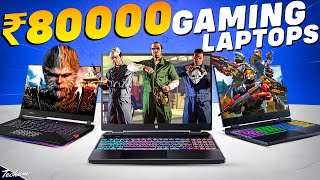 🔥RTX 4050🔥Top 5 Best Gaming Laptops Under ₹80000 in 2024💥Best Gaming Laptop Under 80000 [upl. by Nuawed313]