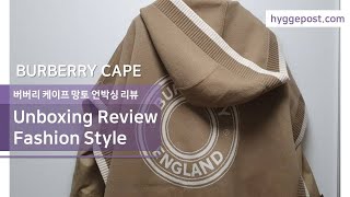 버버리 케이프 BURBERRY CAPE 코트 위의 망토 언방싱 리뷰 브이로그 UNBOXING REVIEWS [upl. by Anirtek]