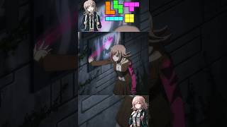 Danganronpa Chiaki Nanami 💀 danganronpa anime horrorgaming youtubeshorts [upl. by Jade362]