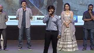 Nani Speech at JERSEY Pre Release Event  Shraddha Srinath  Anirudh  Gowtam Tinnanuri [upl. by Assyl260]