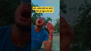 Vabby Motivational Sayeri 😎shayari vabbyy poetry vabby motivation [upl. by Uhile963]