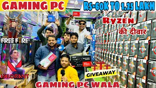 60K to 125 Lakh Gaming Pc  Nehru Place Computer Market Pc Build  best pc build under 2 lakh [upl. by Dareg]