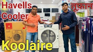 Havells Koolaire  Havells Air Cooler 2022havells cooler unboxing51 l cooler review in HINDI [upl. by Zerelda]