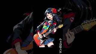 孤独の叫び Manga Rock Anime Soundtrack [upl. by Rhetta4]