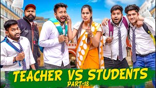 Teacher vs Students Part 18  BakLol Video [upl. by Krein]