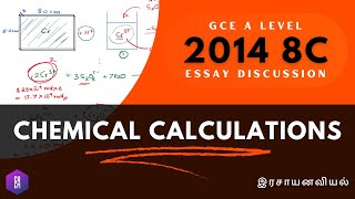 2014 8c Chemistry past paper discussion Chemical Calculation  Inorganic Essay [upl. by Aihsot170]