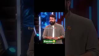 Riyas inde expression🤣 biggboss funny malayalambiggbossseason4 blessleearmy blesslee [upl. by Naara]