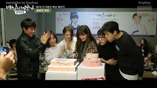 ENG SUB 100 Days My Prince Wrap Up Party  Kim Seon Ho Cut  백일의 낭군님  김선호 [upl. by Kalle259]