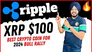 🟢 XRP RIPPLE 100  XRP FULL REVIEW  XRP PRICE PREDICTION  XRP NEWS TODAY [upl. by Shaeffer370]