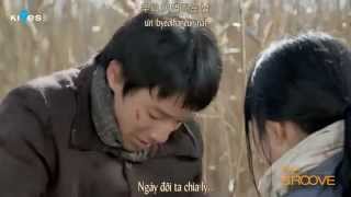 VietsubKara Goodbye day  Ulala Session  Ost Bridal Mask [upl. by Goebel161]