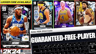 Hurry and Use the New Locker Codes for a Guaranteed Free Player from this Season in NBA 2K24 MyTeam [upl. by Aitam]