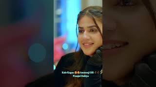 Kale Kagaz 😍😍 Amanraj Gill 🥀🥀Pranjal Dahiya New Song Status💞songshortsviral❤️ [upl. by Ahsiet551]