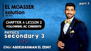 Physics moasser 2024 ch 4 lesson 2 part 3 [upl. by Sopher]