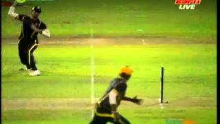 MisbahulHaqs Brilliant runout in Srilankan Premier League SLPL 2012 [upl. by Ahsienal]