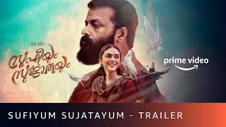 Sufiyum Sujatayum  Official Trailer  Jayasurya Aditi Rao Hydari  Amazon Prime Video  July 3 [upl. by Ahsenhoj514]