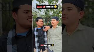 Dil saaf karne ka tarika 😂 shorts funny viralshorts trending 100kveiws Teamrock516 [upl. by Asiak]