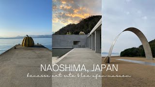 Japan Travel  Naoshima Island Benesse Art Site Lee Ufan Museum  Ambient  ASMR [upl. by Nitsuga]