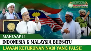 Ulama Malaysia 🇲🇾 Tanggapi Panasnya Perdebatan Nasab Habib Di Indonesia🇲🇨 [upl. by Deelaw]