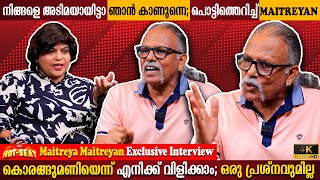 Maitreya Maitreyan Exclusive Interview  The World Is Constantly Changing  Milestone Makers [upl. by Aitan]