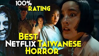 Best Taiwanese Horror Movie Of All Times  Detention Explained In Hindi  8610  Realm Of Spirits [upl. by Borreri425]