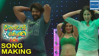 Lachindeviki O Lekkundi Movie Song Making  Naveen Chandra  Lavanya Tripathi  TFPC [upl. by Niotna]