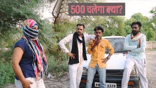 500 चलेगा क्या 500 Chalega kya simar singh maan Bagga kotra [upl. by Kaliski]