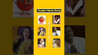 Guess The Meme Song viralshorts trendingshorts guessthememesong 😂shortsyoutube shortsyoutube [upl. by Sillad]