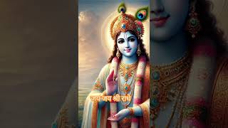 प्रभु की कृपा l Blessings of God l premanandjimaharaj [upl. by Anert]