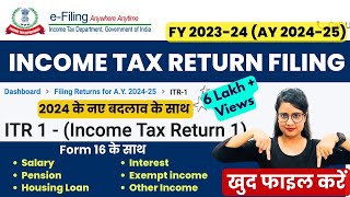 File Income Tax Return online AY 202425 FY 202324  ITR1 2024 [upl. by Ysnil537]